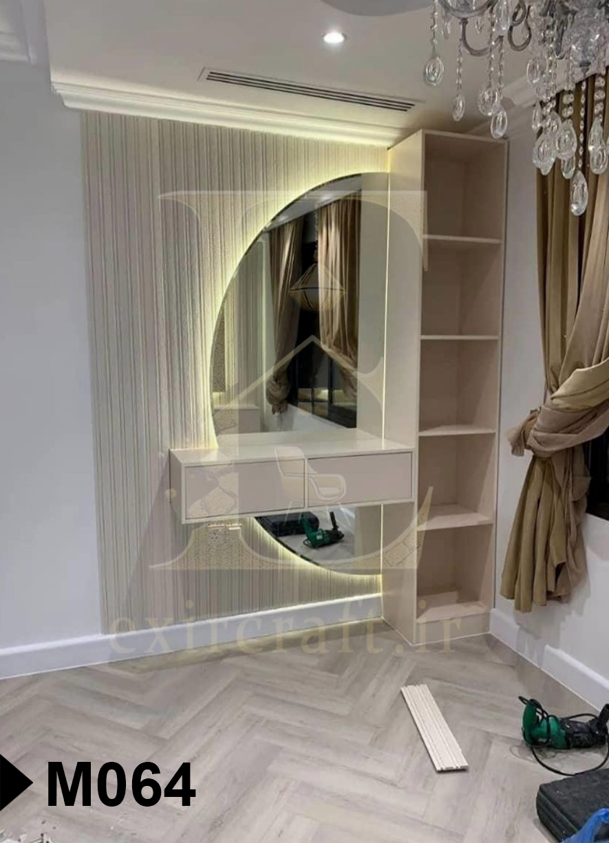 آینه اکسیرکرفت M064