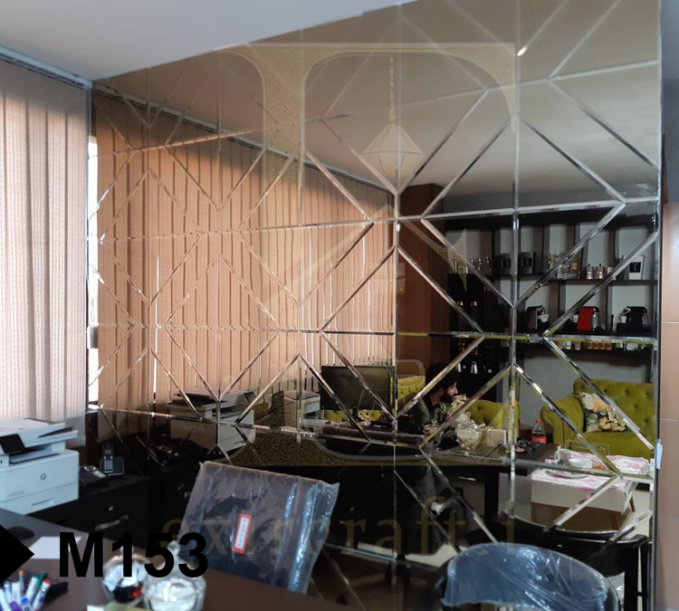آینه اکسیرکرفت M153